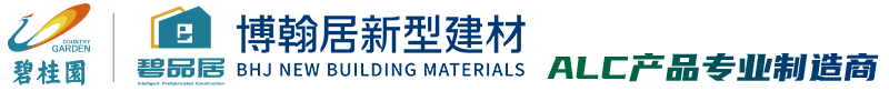 青島市萊西博翰居新型建材有限公司